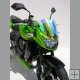 Z 750 2007/2011 KAWASAKI Plexi-Větrný štítek+montážní sada iridiové Z 750 2007/2011 KAWASAKI Plexi-Větrný štítek+montážní sada iridiové