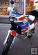 XRV 650 AFRICA TWIN - HONDA - Plexi turistick� + 20 CM kou�ov� - n�dech do �eda