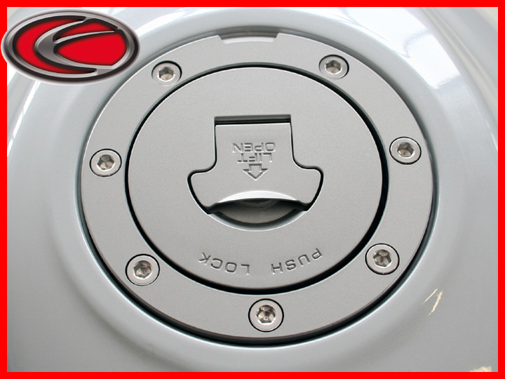CBR 900 R 2000/2001 - HONDA - �roubky uz�v�ru n�dr�e St��brn� - Kliknut�m na obr�zek zav�ete